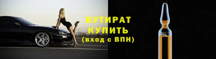 таблы Богородицк